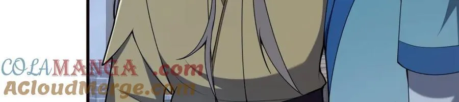 87 蛇尸现世32