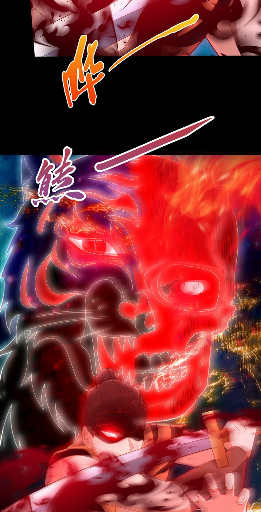 22 燕访镇11