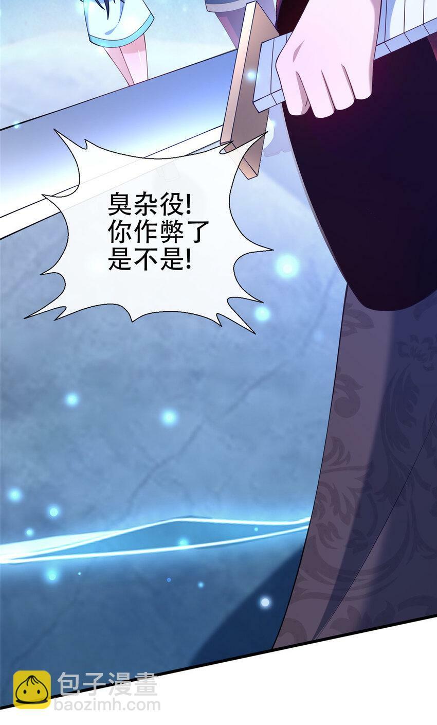 11 考核63