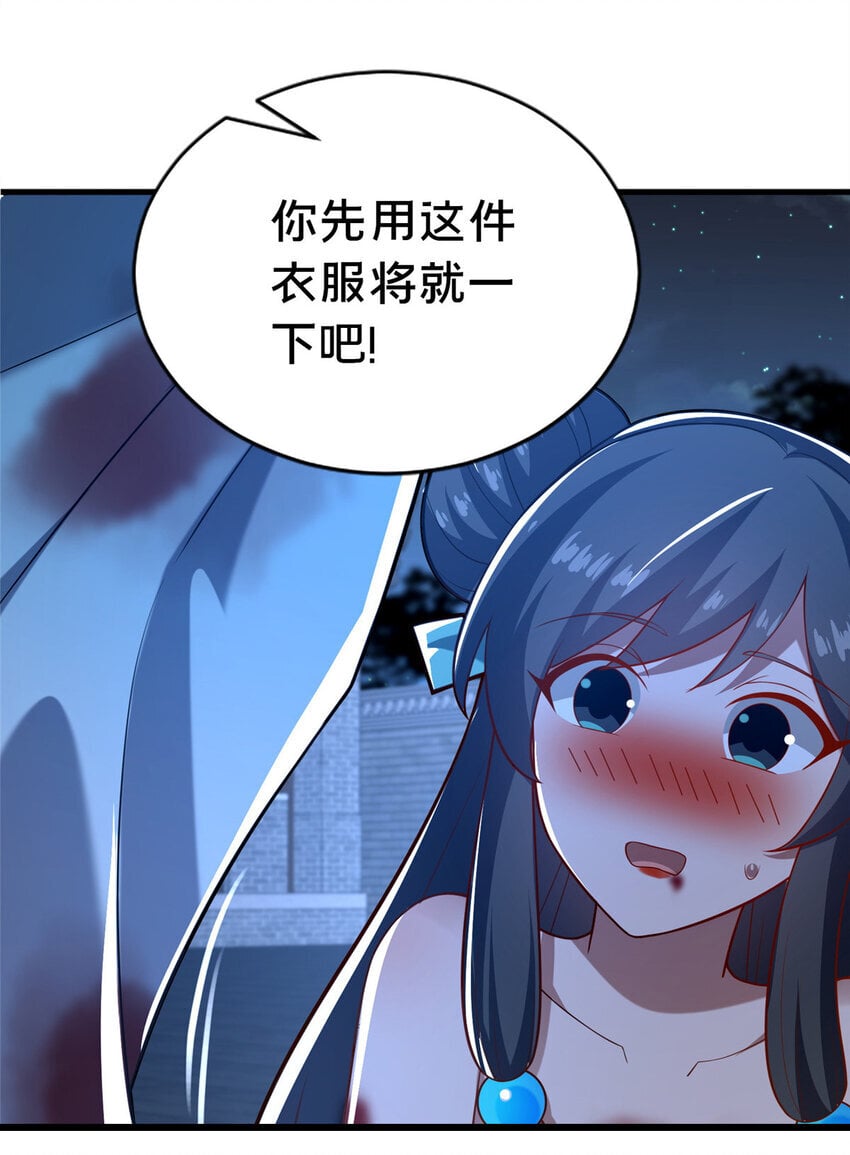 27 姗姗来迟的赵志气8