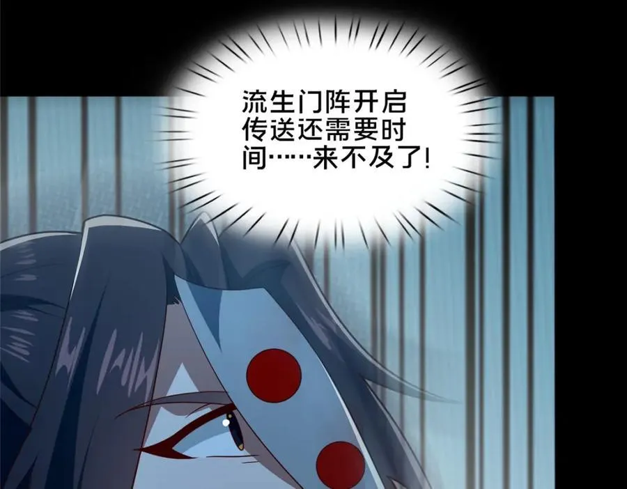 83 武圣69