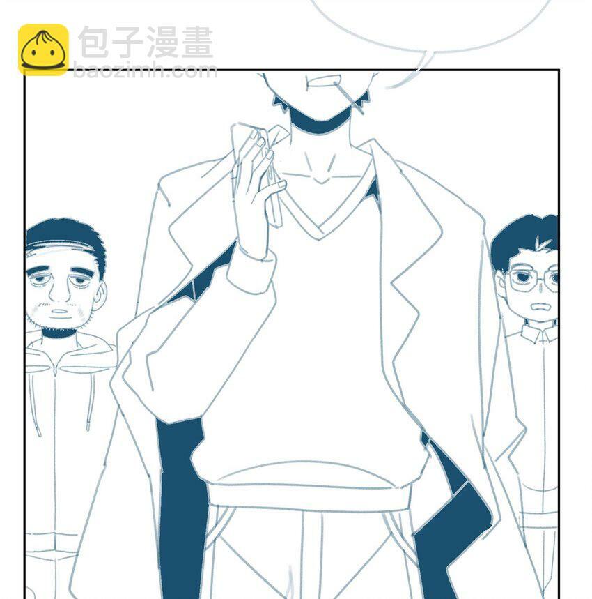 01 迟到的系统61