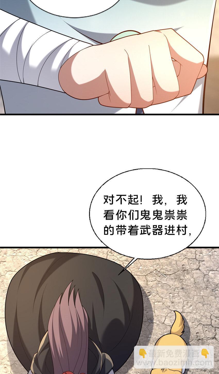40 少女11