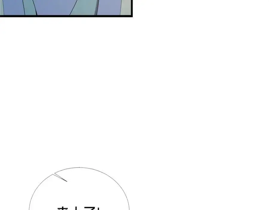 64 副考官94