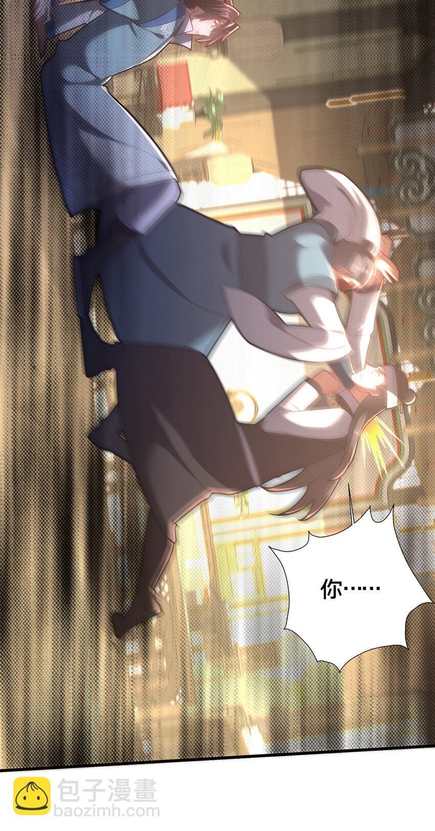 34 滴血认亲35