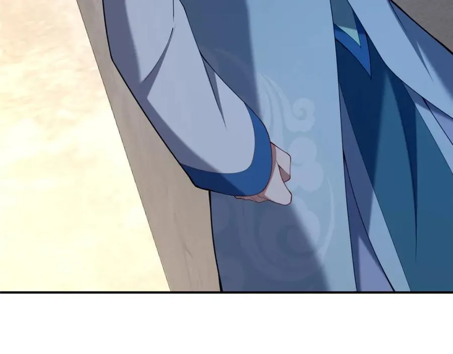 85 城内有玄法？177