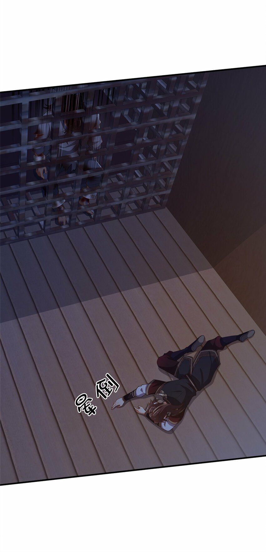08 脱险37