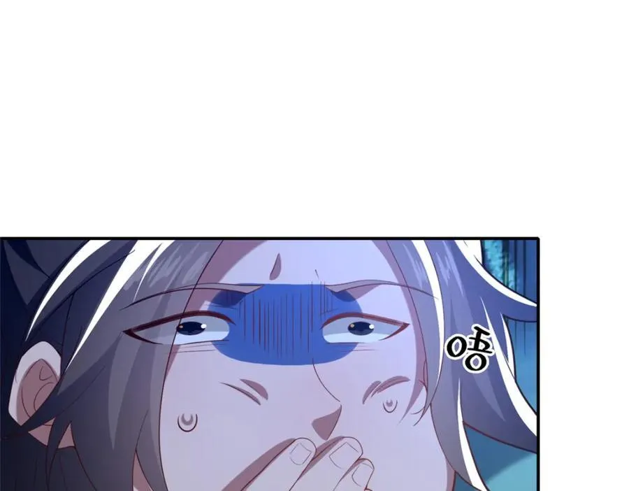 76 戚佅城下114