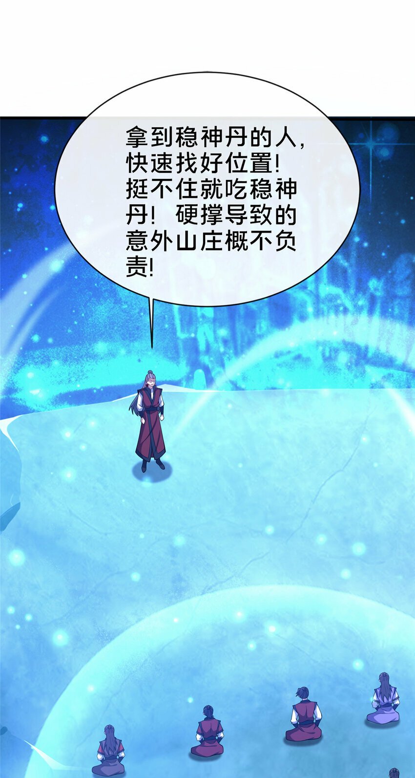 11 考核21