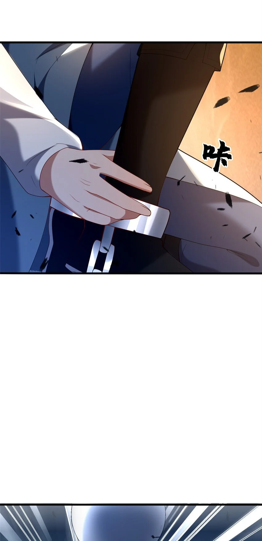 49 隐情初现12