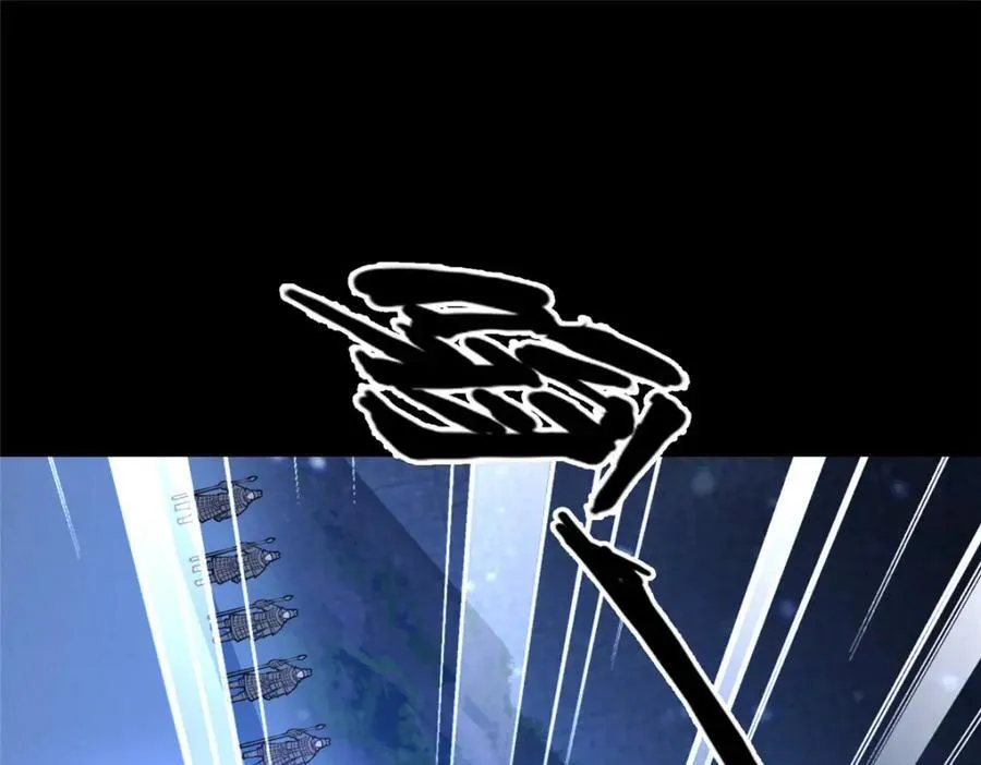 84 老六！老六！57
