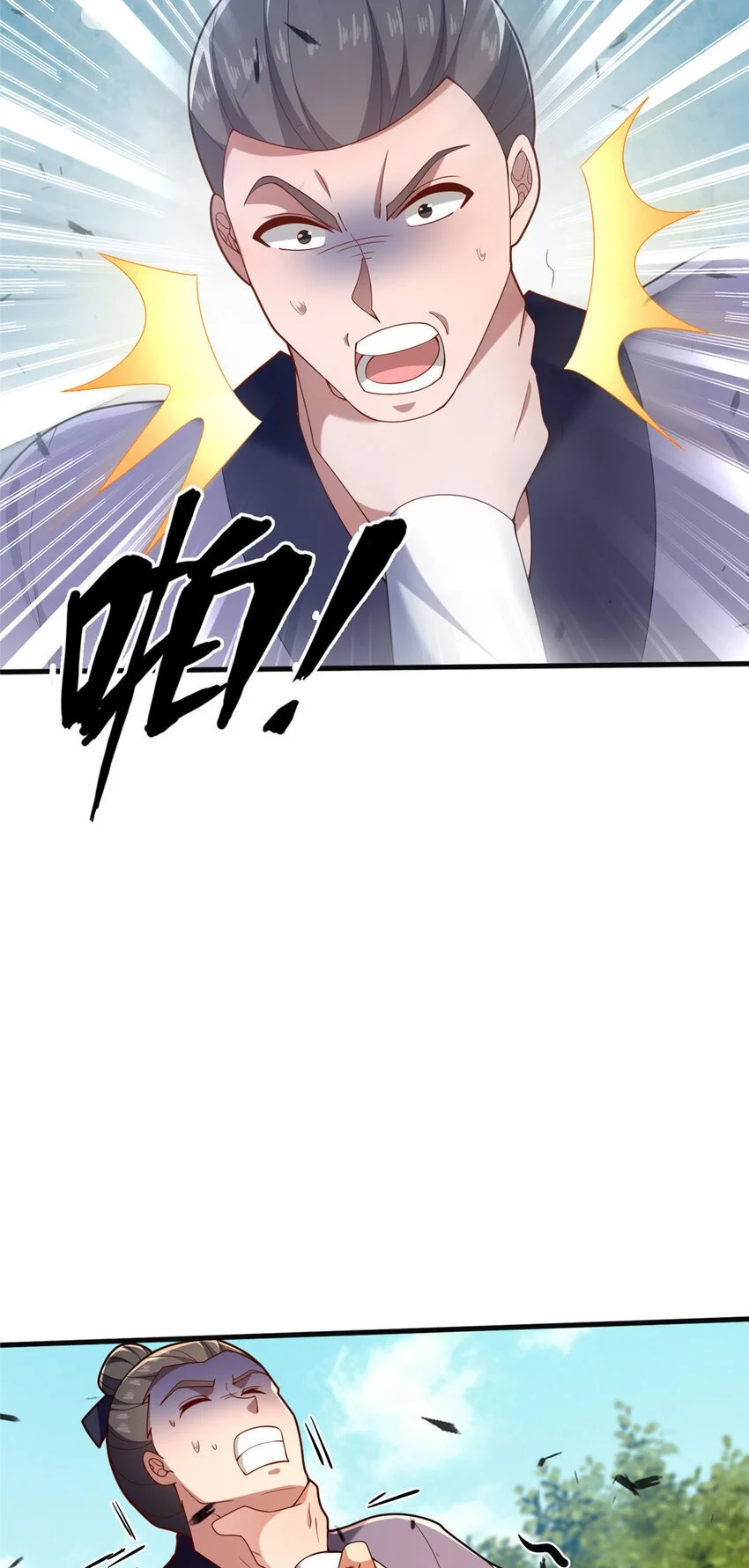 49 隐情初现22