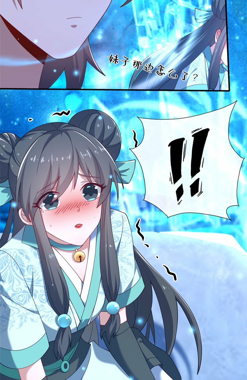 11 考核43