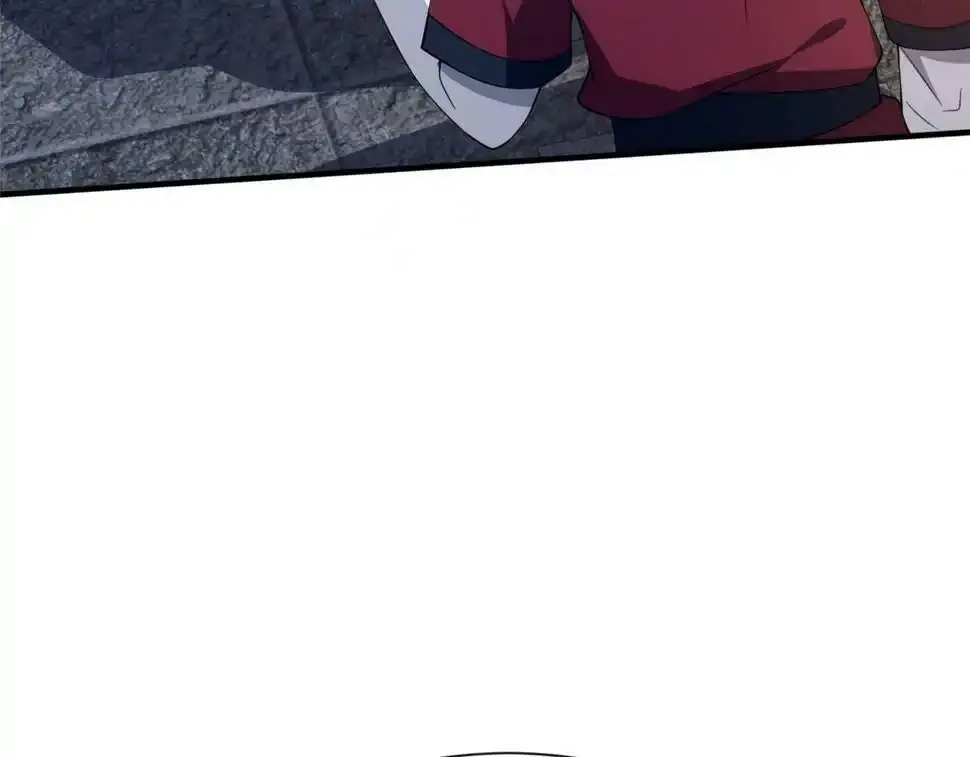 07 陷阱145