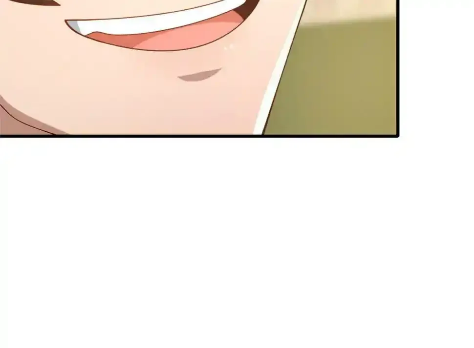 07 陷阱82