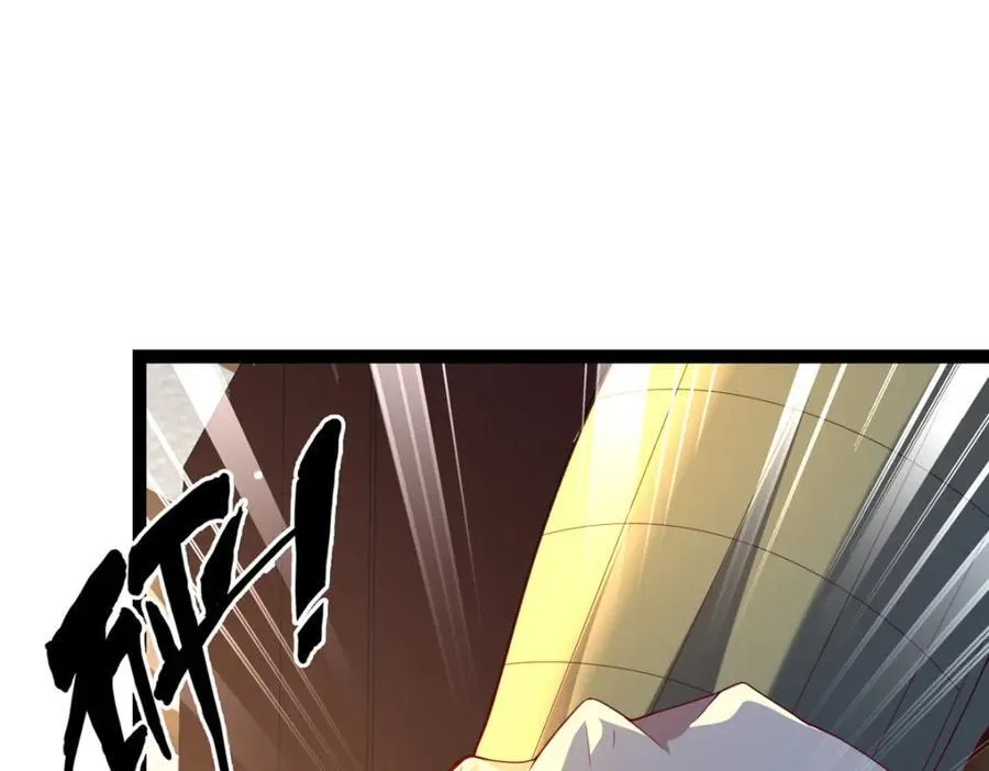 85 城内有玄法？3