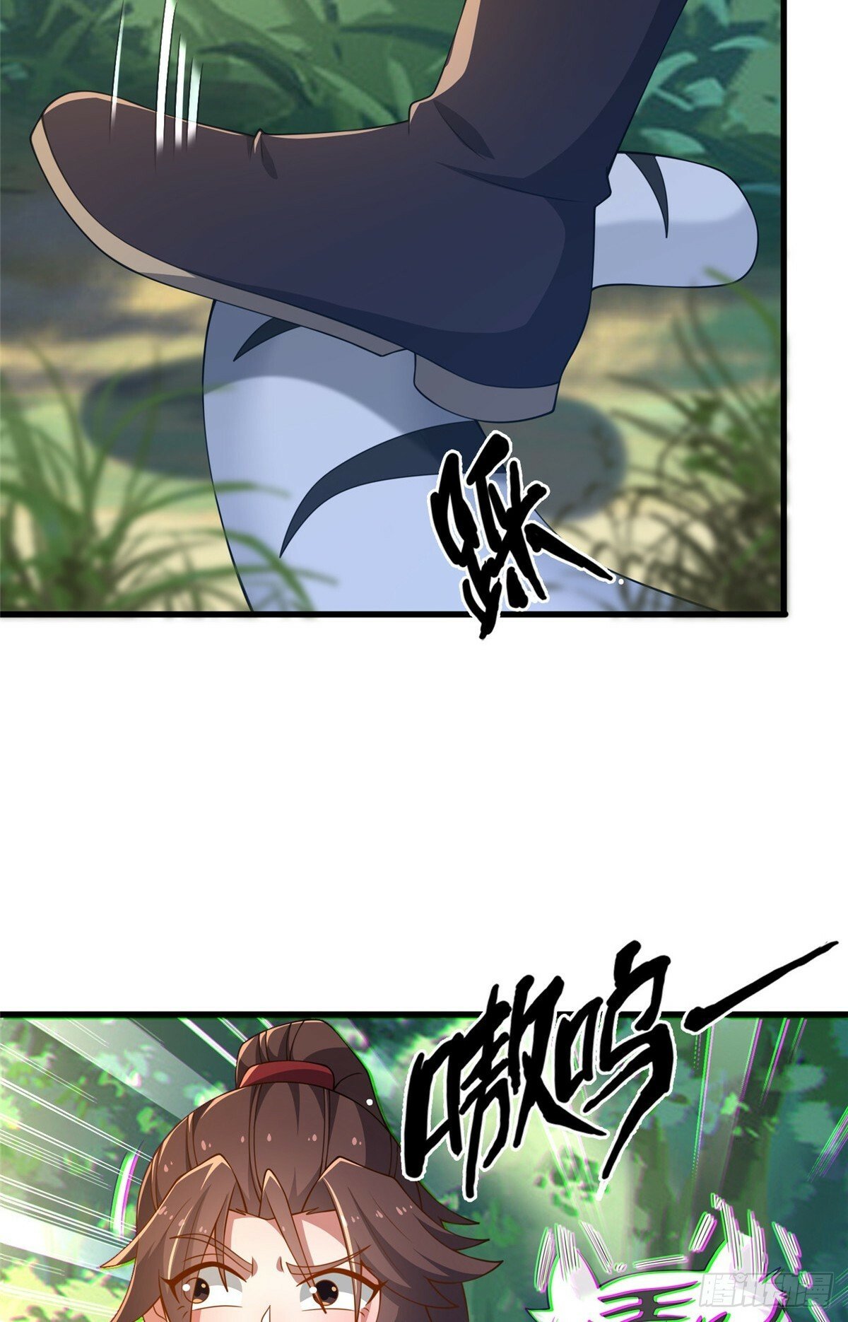 09 技能增加26