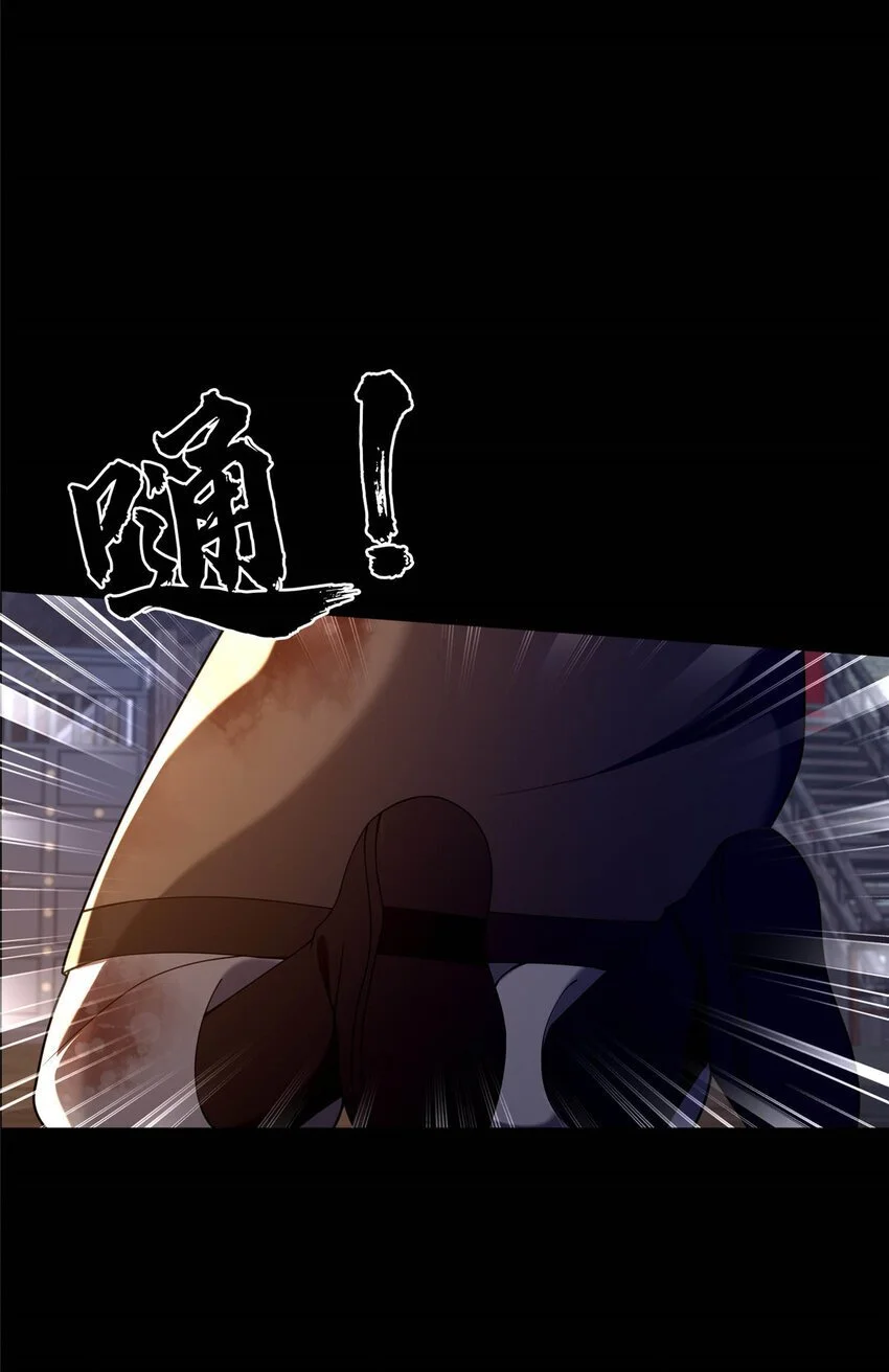 45 师徒28