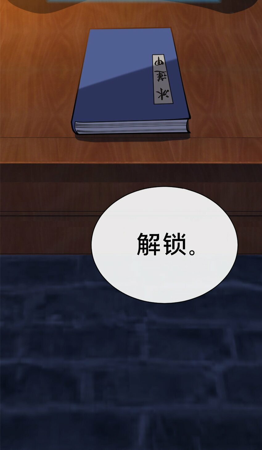 13 师姐，你说的是这个么？86