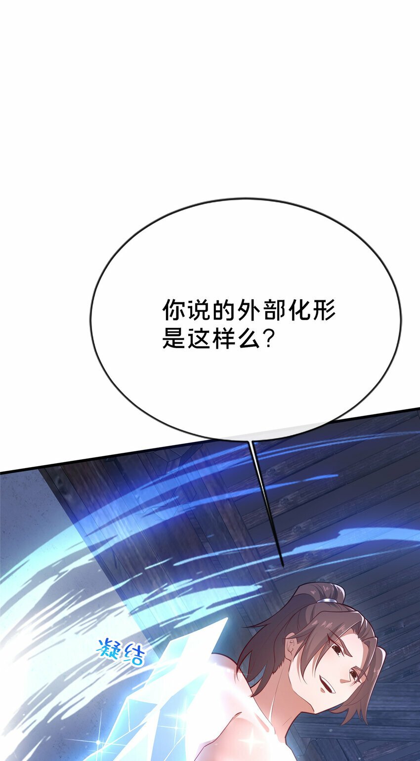 14 看看哪个厉害喽24