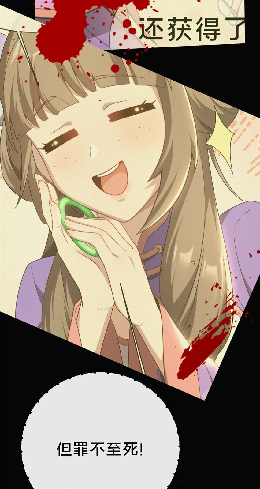 13 师姐，你说的是这个么？26