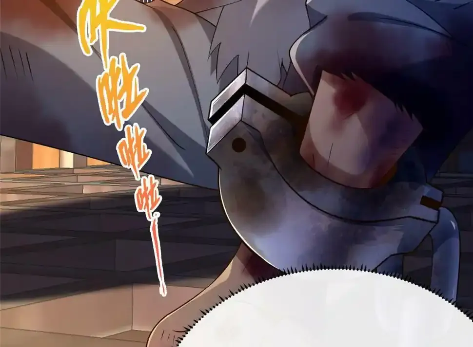 07 陷阱164