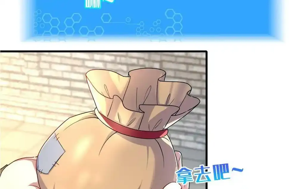 预 告31