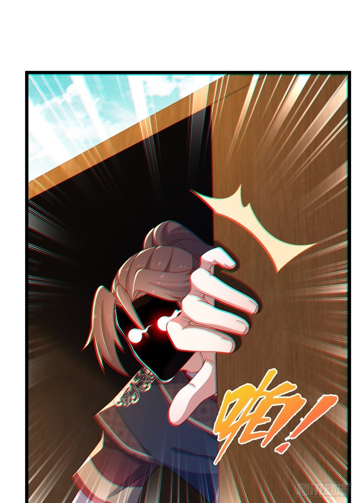 09 技能增加1