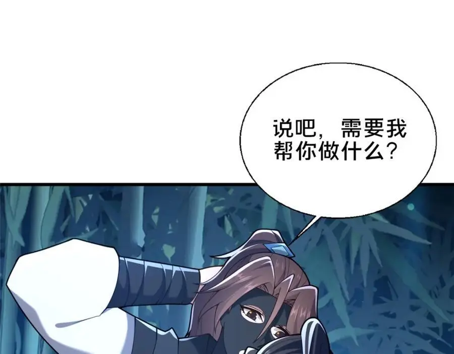 64 副考官27