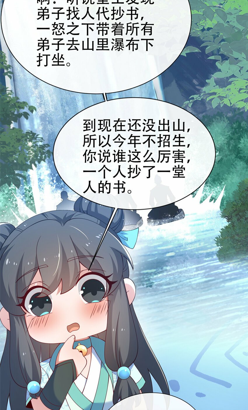 11 考核60