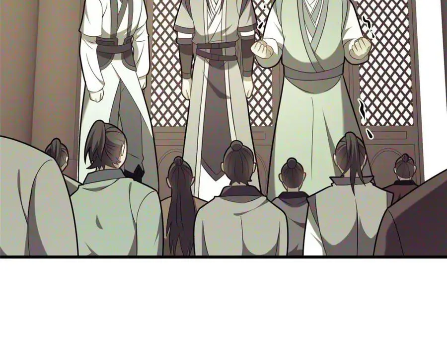 67 寻师79