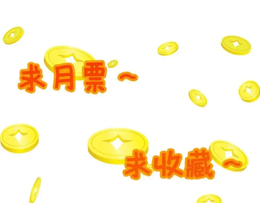 67 寻师138