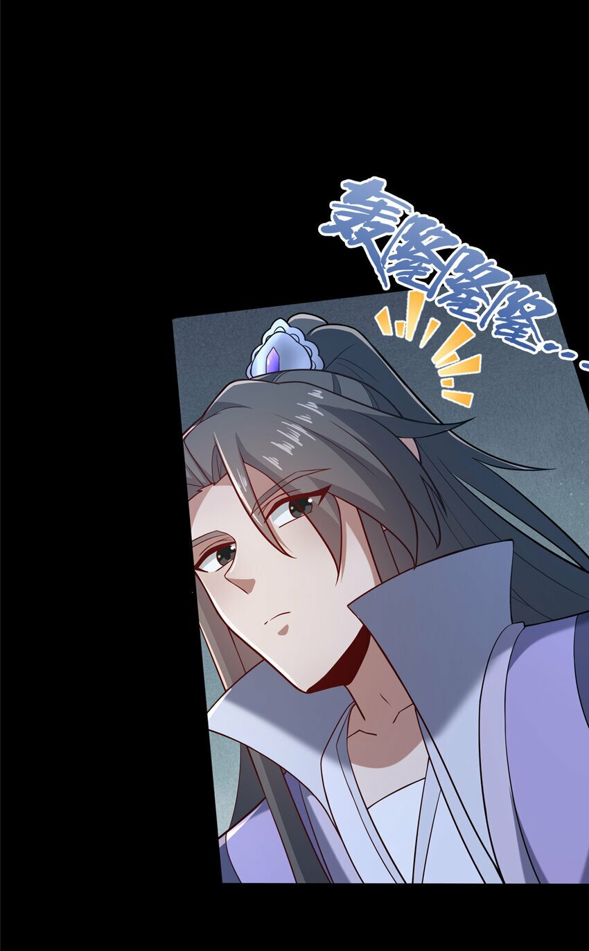15 我有个秘密39