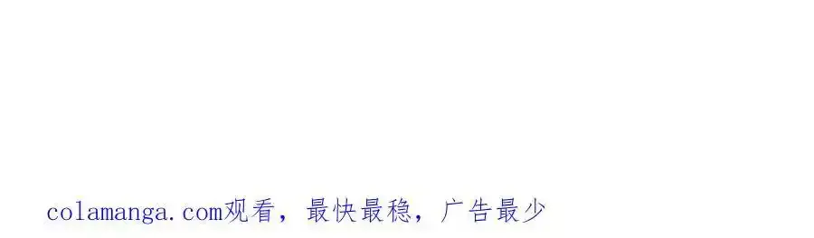 71 送命题153