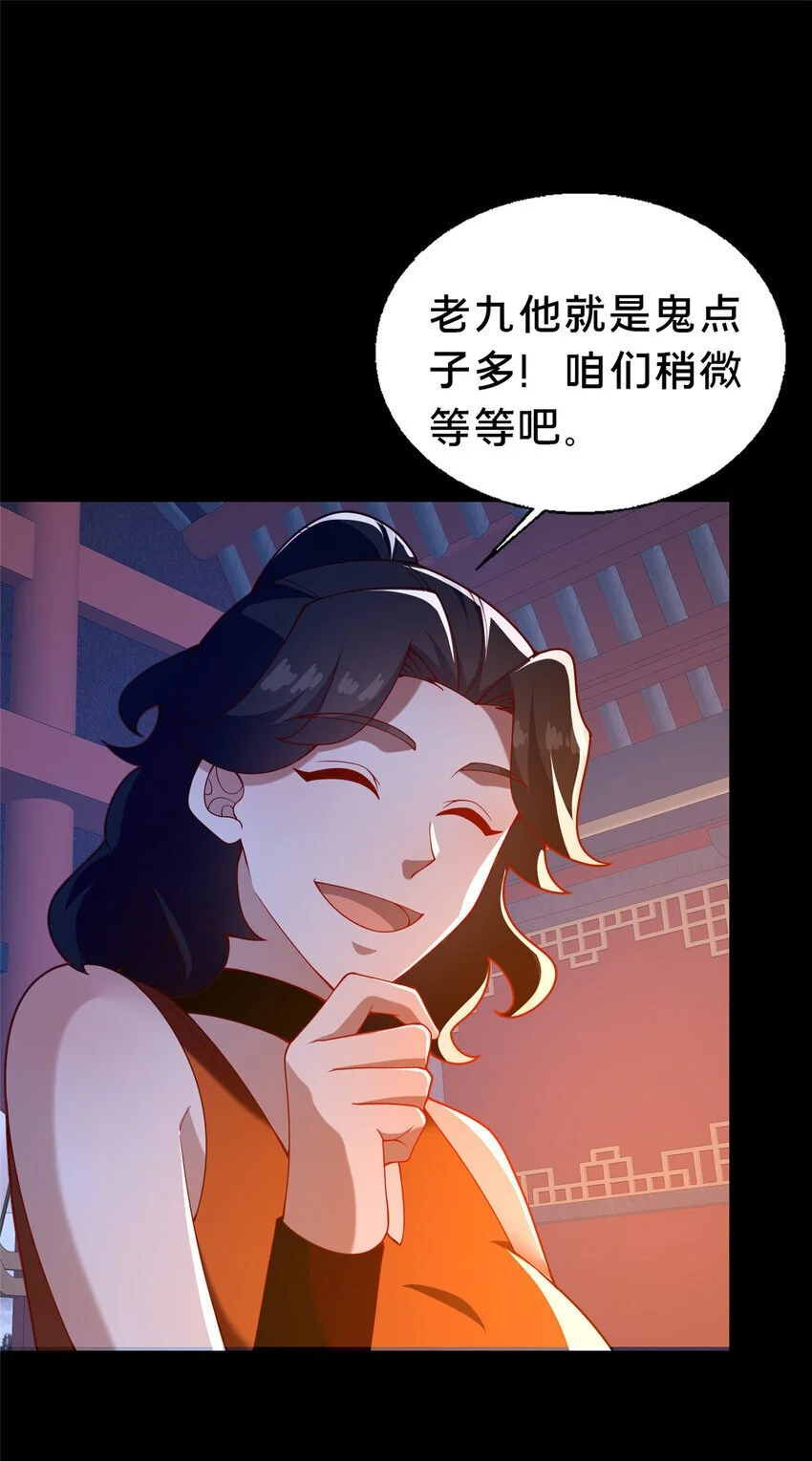 43 突入匪窝27