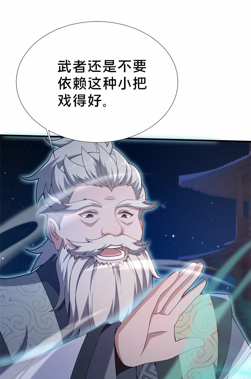 15 我有个秘密96