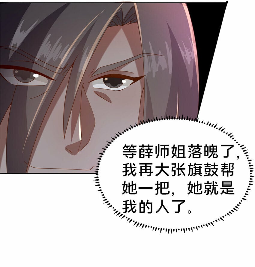 18 激活！17