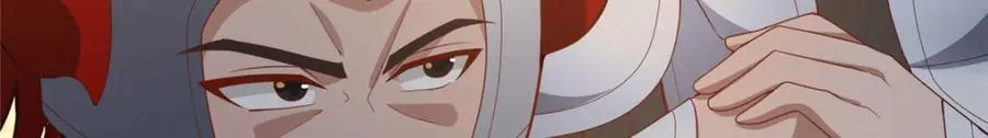 84 老六！老六！50