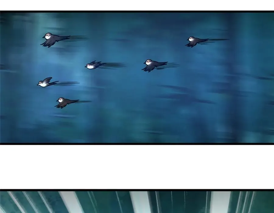 70 监视33