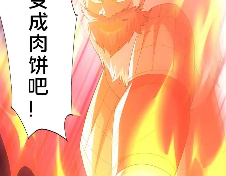 83 武圣73