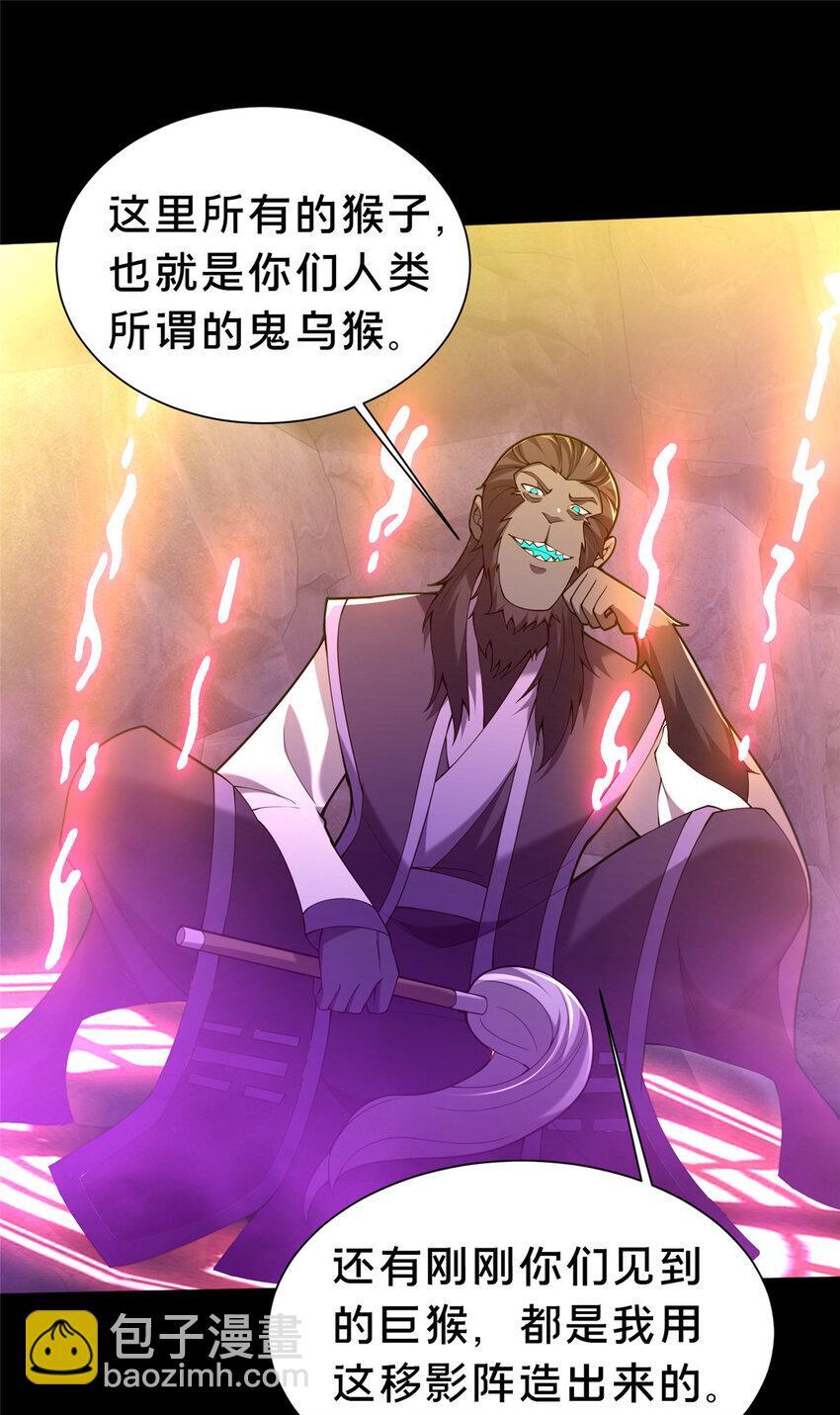 37 我想跟你学做好人13