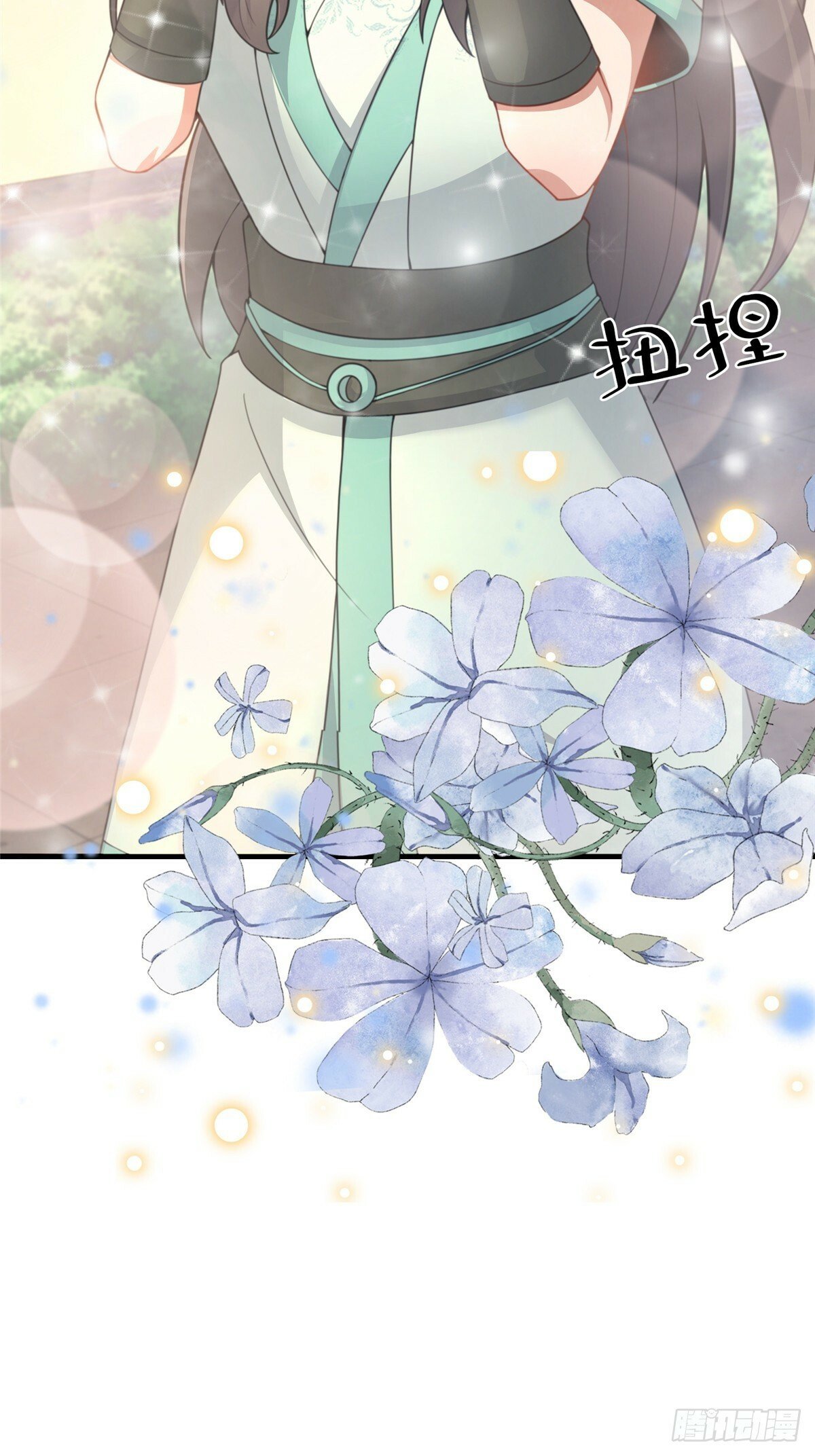 10 关于我的嘴炮60