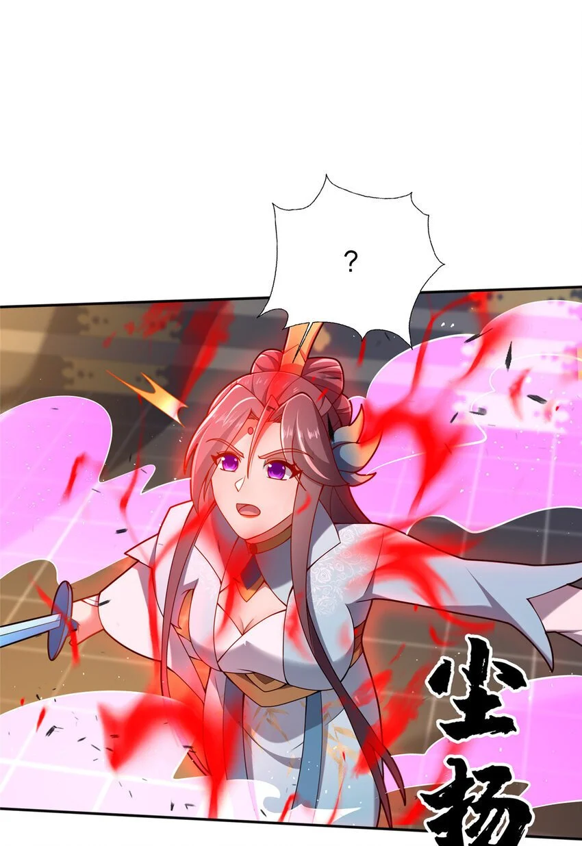 57 试探46