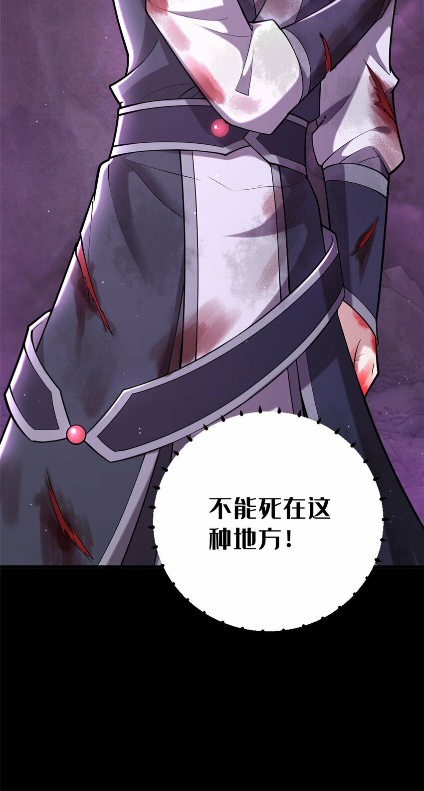 18 激活！78