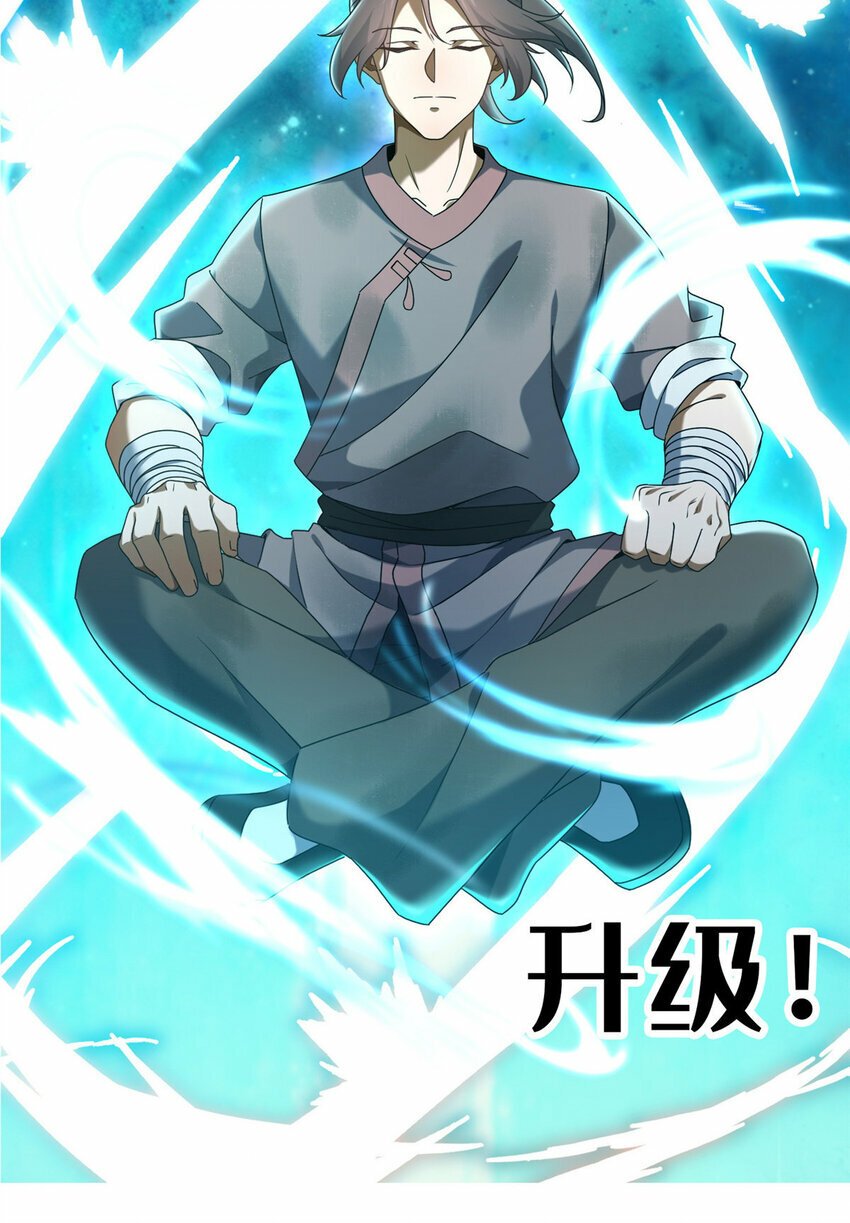 预告 预告17