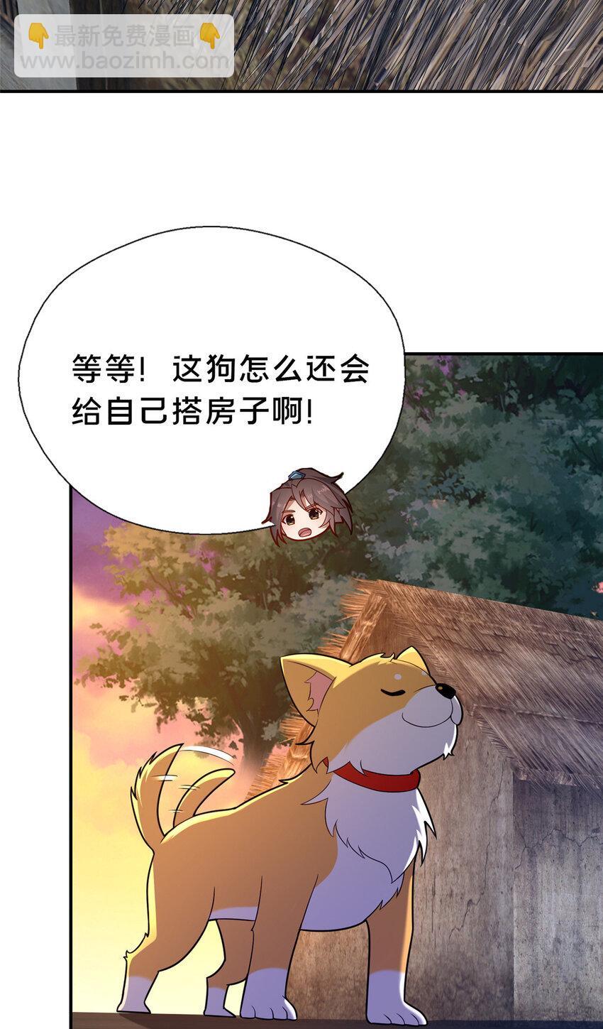 40 少女34