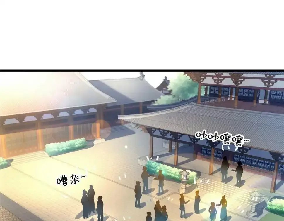 07 陷阱3