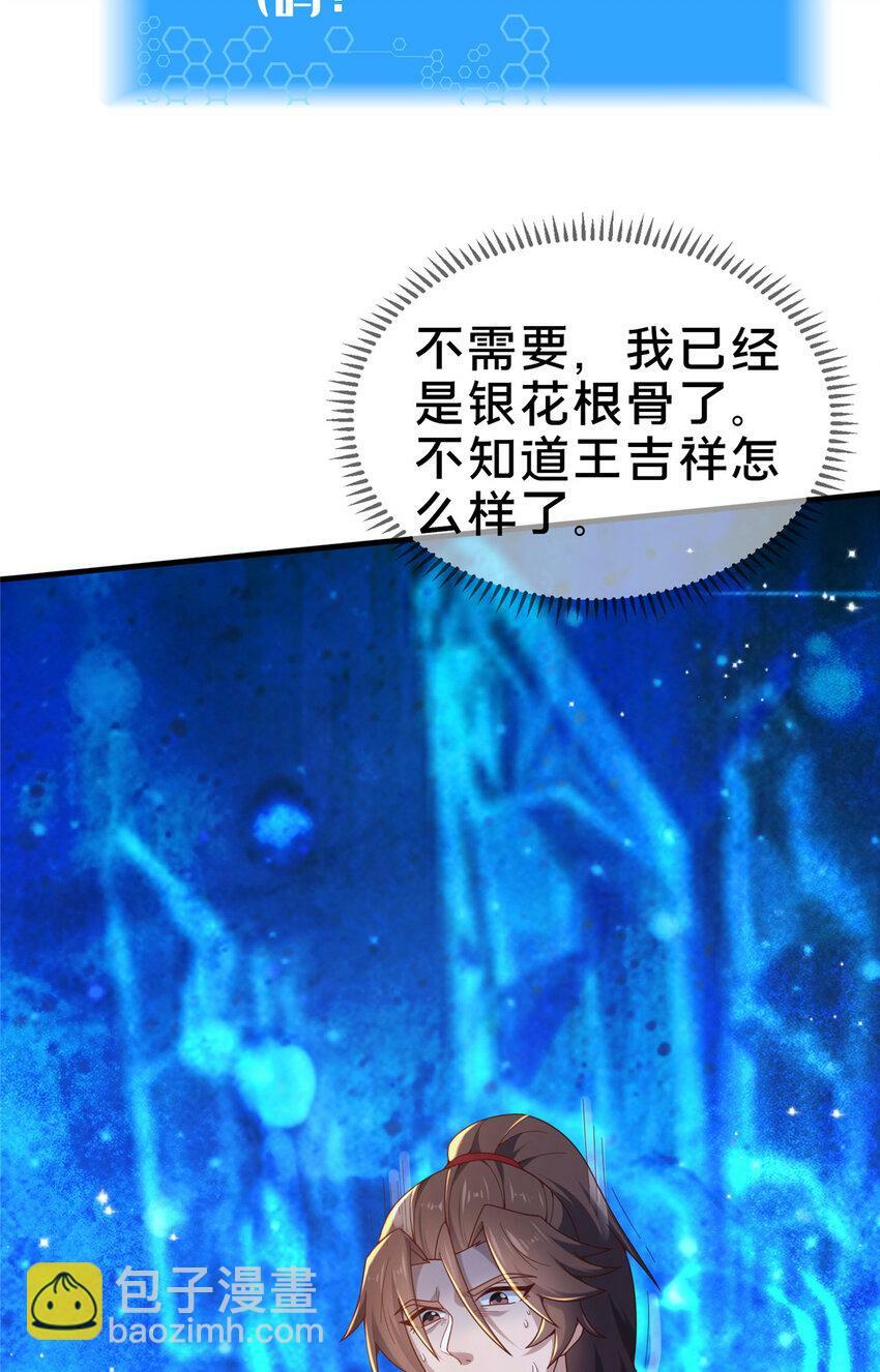 11 考核26
