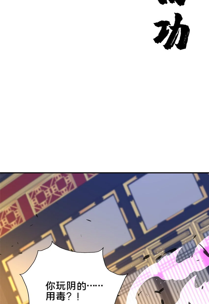 57 试探47