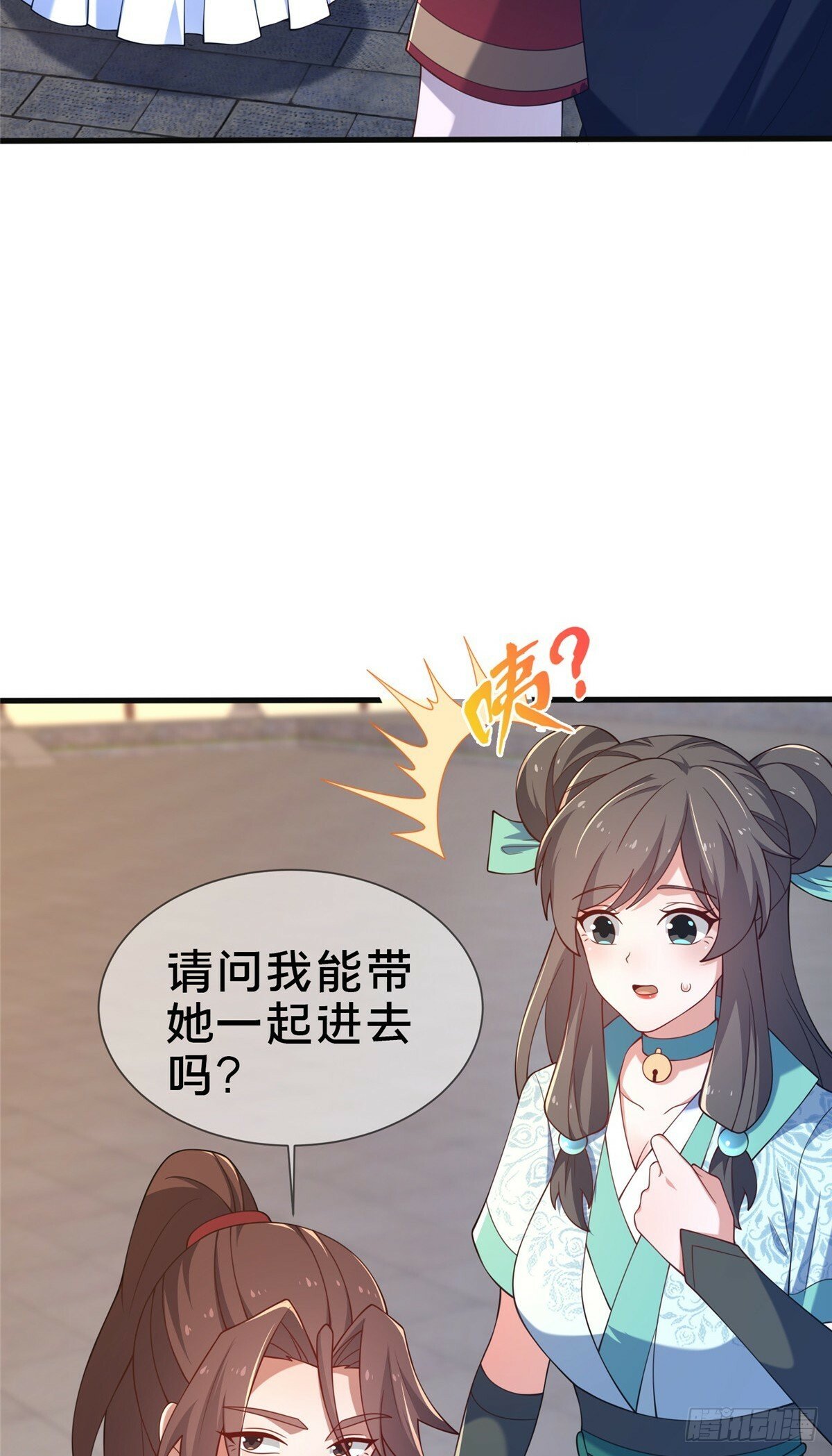 10 关于我的嘴炮68